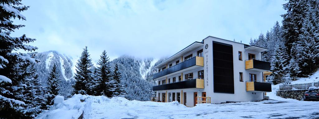 Apart Alpenglueh'N Spiss Εξωτερικό φωτογραφία